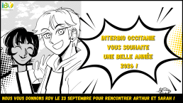 Voeux 2026 1