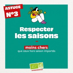CARROUSEL PRIX - 20264 4 CARROUSEL PRIX - 20264 4