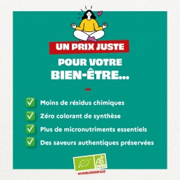 CARROUSEL PRIX JUSTE-20262 22 CARROUSEL PRIX JUSTE-20262 22