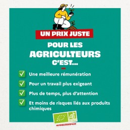 CARROUSEL PRIX JUSTE-20265 19 CARROUSEL PRIX JUSTE-20265 19